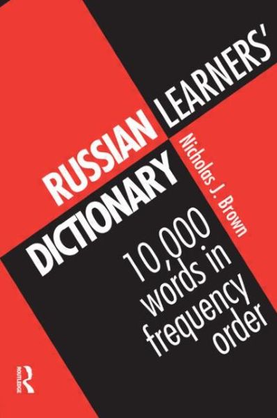 Cover for Nicholas Brown · Russian Learners' Dictionary: 10,000 Russian Words in Frequency Order (Taschenbuch) (1996)