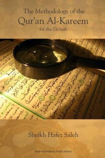 Cover for Hafez Saleh · The Methodology of the Quran Al-Kareem for the Dawah (Pocketbok) (2017)