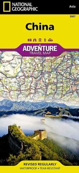 Cover for National Geographic Maps · China: Travel Maps International Adventure Map (Kort) (2019)
