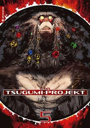 Cover for Ippatu · Das Tsugumi-Projekt 05 (Book) (2023)