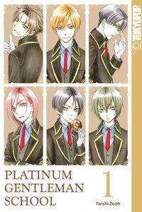 Cover for Zaoh · Platinum Gentleman School 01 (Book)