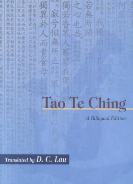 Tao Te Ching - Emersion: Emergent Village resources for communities of faith - Lao Lao Tzu - Books - The Chinese University Press - 9789622019928 - July 13, 2001