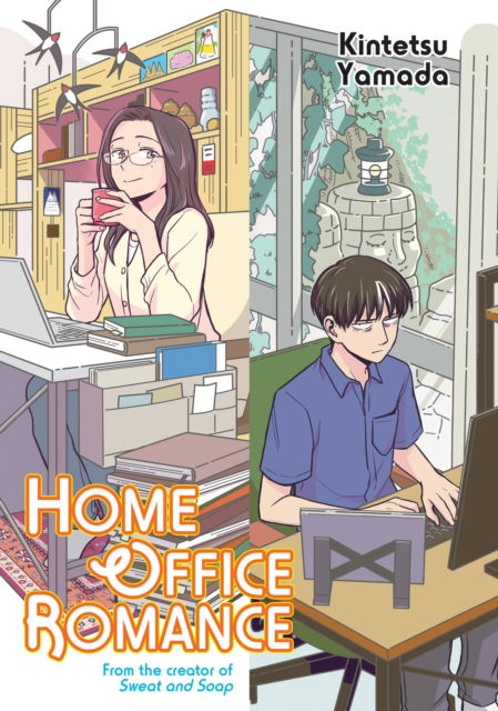 Cover for Kintetsu Yamada · Home Office Romance (Paperback Book) (2024)