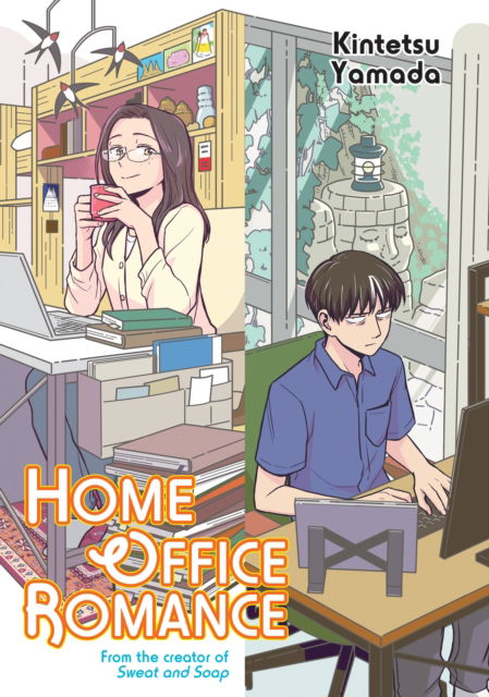 Home Office Romance - Kintetsu Yamada - Books - Kodansha America, Inc - 9798888772928 - November 12, 2024