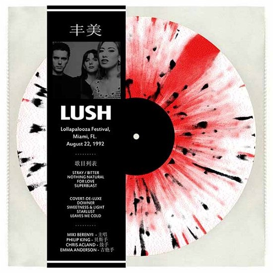 Cover for Lush · Lollapalooza Festival, Miami Fl August 22, 1992 (LP) (2017)