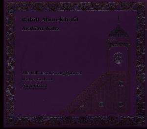 Cover for Rabih Abou-Khalil · Arabian Waltz (CD) (1996)
