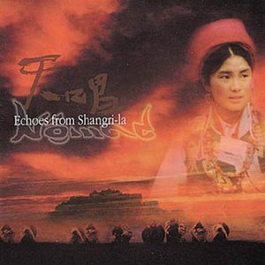 Echoes from Shangri-la / Various (CD) (1997)