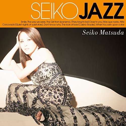 Cover for Seiko Matsuda · Seiko Jazz (CD) (2017)