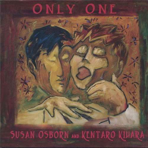 Cover for Susan Osborn · All Through the Night (CD) (2002)