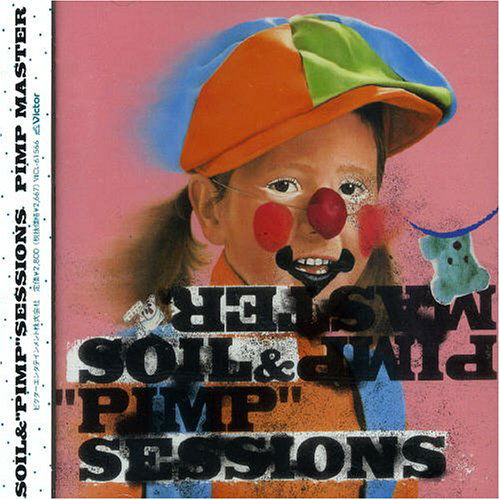 Cover for Soil &amp; Pimp Sessions · Pimp Master (CD) (2006)