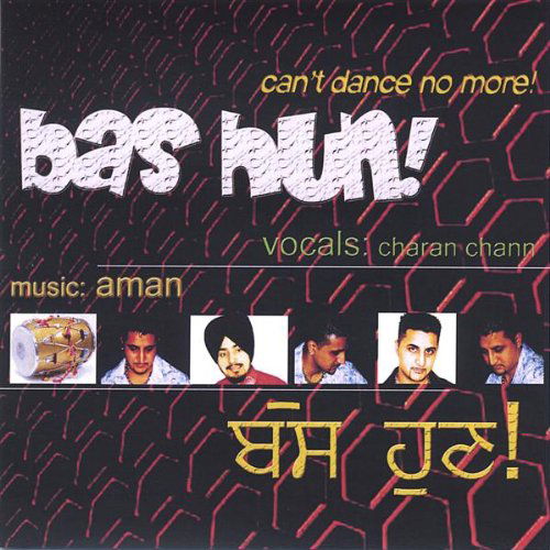 Yeh Desh - Aman - Muziek - DesiDub Records - 0733792591929 - 28 juni 2005