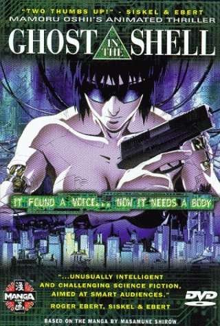 Cover for Ghost in the Shell (DVD) (1998)