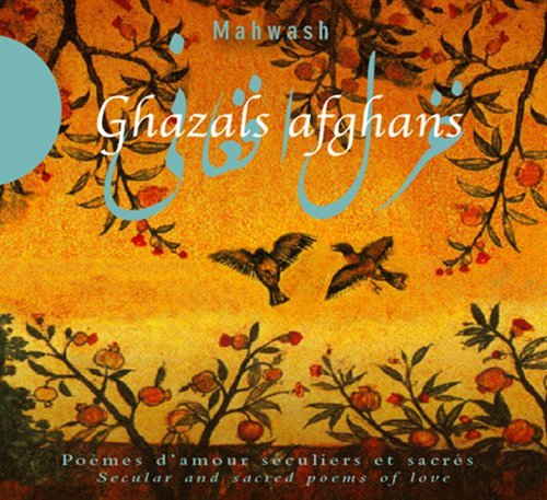 Cover for Ustad Mahwash · Ghazals Afghans (CD) (2007)