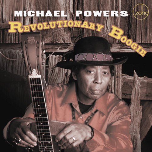 Cover for Michael Powers · Revolutionary Boogie (CD) (2014)