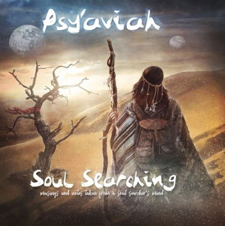 Cover for Psy'aviah · Soul Searching (CD) (2019)