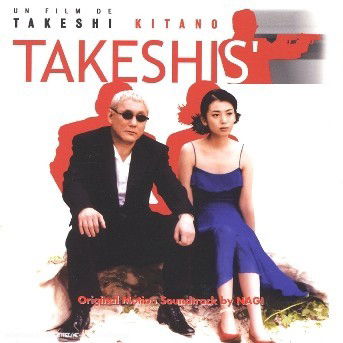 Cover for Nagi · Takeshi S (CD) (2006)