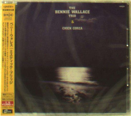 Cover for Bennie Wallace · Mystic Bridge (CD) [Limited, Remastered edition] (2018)