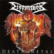 Cover for Dismember · Death Metal (CD) [Japan Import edition] (2023)