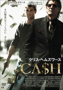 Cover for Chris Hemsworth · Cash (MDVD) [Japan Import edition] (2011)