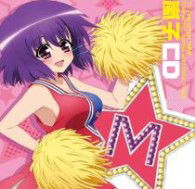 Cover for Saori Hayami · TV Animation `mm!` Character Songs and Date Track Arashiko CD (CD) [Japan Import edition] (2011)