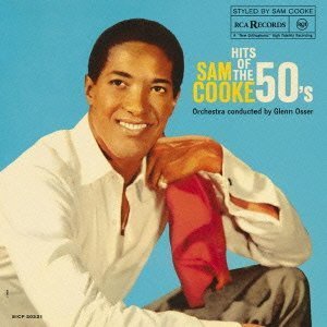 Cover for Sam Cooke · Hits Of The 50's (CD) [Remastered edition] (2012)