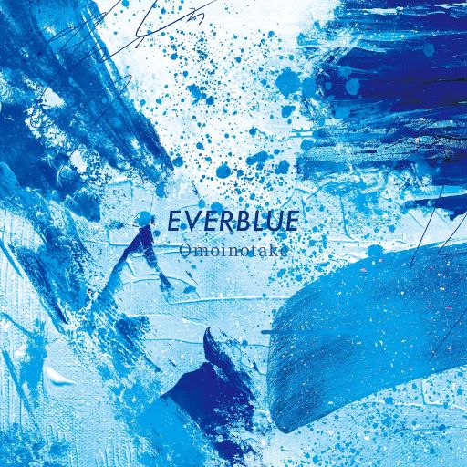 Everblue - Omoinotake - Music - SONY MUSIC LABELS INC. - 4547366526929 - November 17, 2021