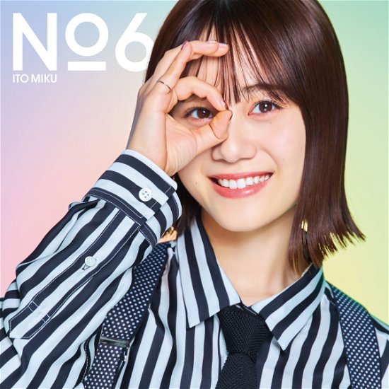 Cover for Miku Ito · No.6 (SCD) [Japan Import edition] (2021)