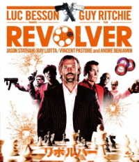 Cover for Jason Statham · Revolver (Blu-ray) (2019)