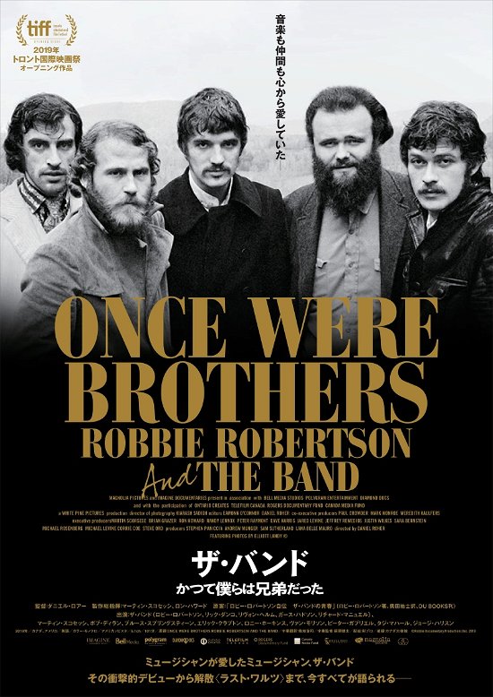 Cover for Band · Once Were Brothers:robbie Robertson and the Band (MDVD) [Japan Import edition] (2021)