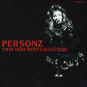 Cover for Personz · Twin Very Best Collection (CD) [Japan Import edition] (2002)