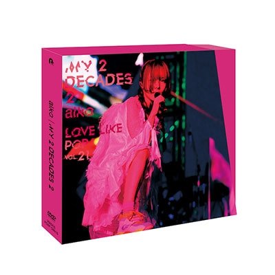 Cover for Aiko · My 2 Decades 2 (MDVD) [Japan Import edition] (2020)