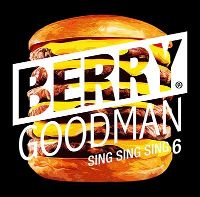 Cover for Berry Goodman · Sing Sing Sing 6 (CD) (2018)