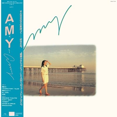 Cover for Amy (LP) [Japan Import edition] (2021)