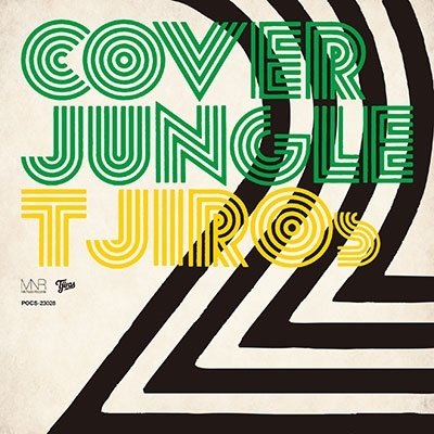 Cover for Tjiros · Cover Jungle 2 (CD) [Japan Import edition] (2022)