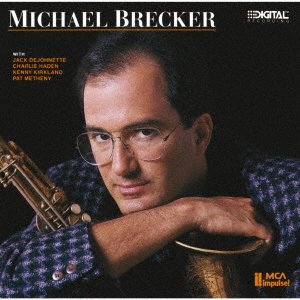 Cover for Michael Brecker (CD) [Japan Import edition] (2023)