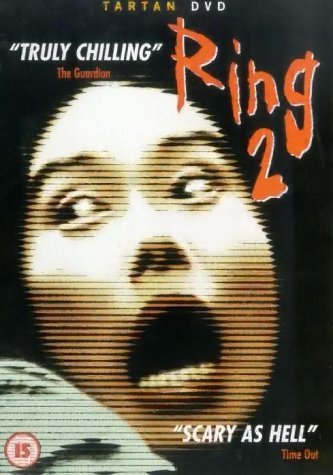 Cover for Hideo Nakata · Ring 2 (DVD) (2009)