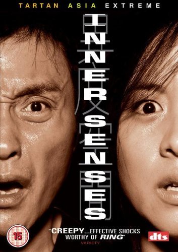Cover for Inner Senses (DVD) (2009)