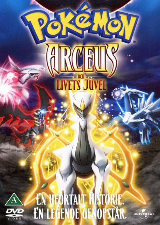 Cover for Pokémon · Arceus &amp; Livets Juvel (DVD) (2016)