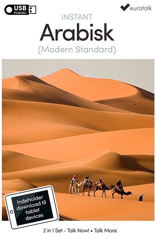 Cover for EuroTalk · Instant: Arabisk (Modern Standard) begynder- og parlørkursus USB &amp; download (CD-ROM) (2016)