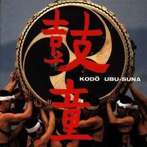 Cover for Kodo · Ubu-suna (CD) (1990)