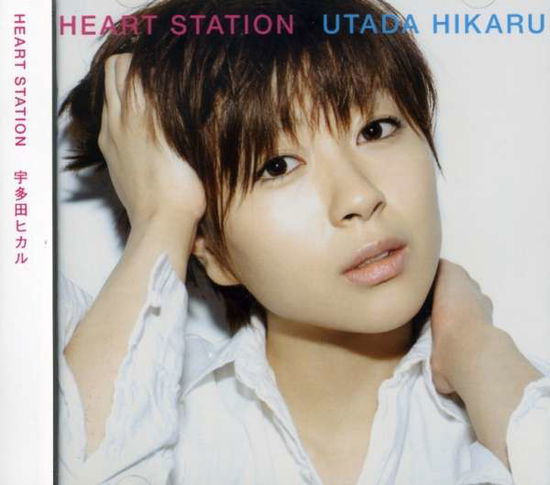 Cover for Utada Hikaru · Heart Station (CD) (2008)