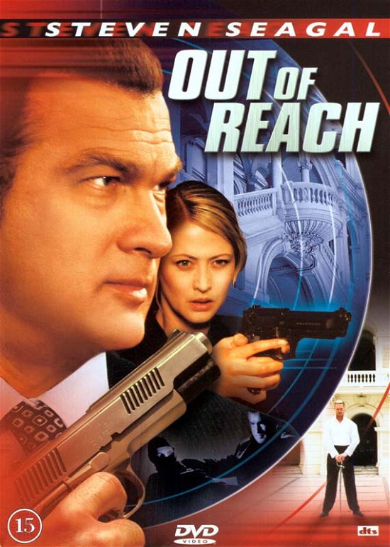 Cover for Out of Reach (DVD) (2005)