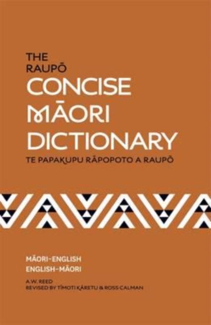 Cover for A. W. Reed · The Raupo Concise Maori Dictionary (Paperback Book) (2012)