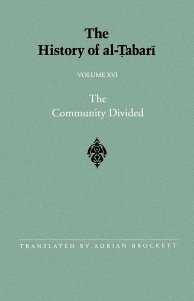 Cover for Tabari · The History of Al-tabari Vol. 16 (Taschenbuch) (1996)