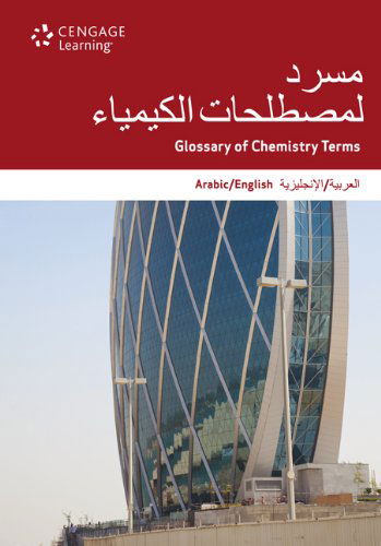 Cover for Cengage Learning · Custom Arabic Glossary Chemistry (Paperback Book) (2012)