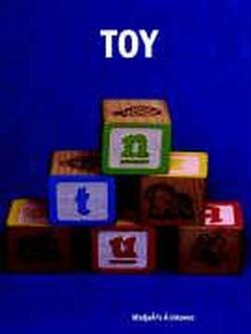 Cover for Matjaz Sinkovec · Toy (Taschenbuch) (2004)