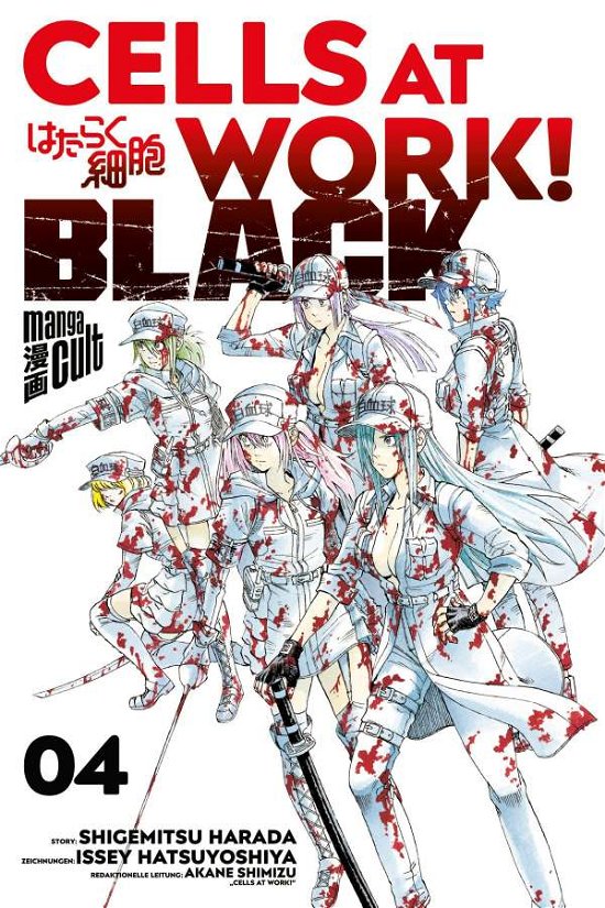 Cover for Harada · Cells at Work! BLACK 4 (Bok)