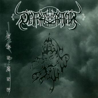 Cover for Darkestrah · Khagan (CD) (2011)