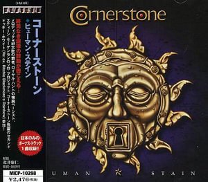 Cover for Cornerstone · Human Stain (CD) [Japan Import edition] (2002)