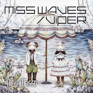Cover for Megamasso · Miss Waves / Viper &lt;limited-a&gt; (CD) [Japan Import edition] (2015)